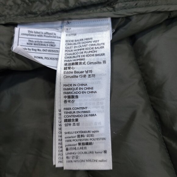 Eddie Bauer Vest Mens Small Green EB 600 Down Puffer Quilted Outdoor Hiking - Picture 8 of 10